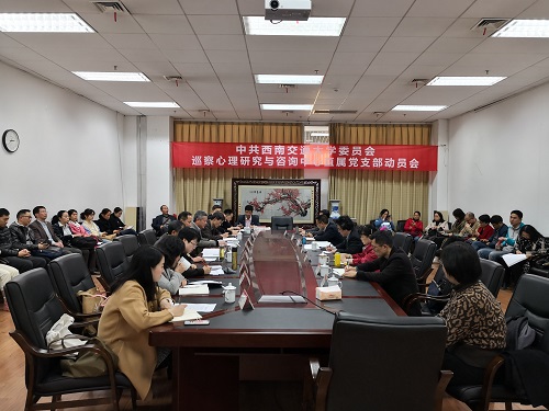 微信图片_20190330155104.jpg