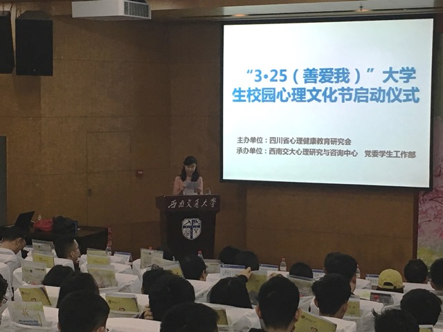 陈华.jpg