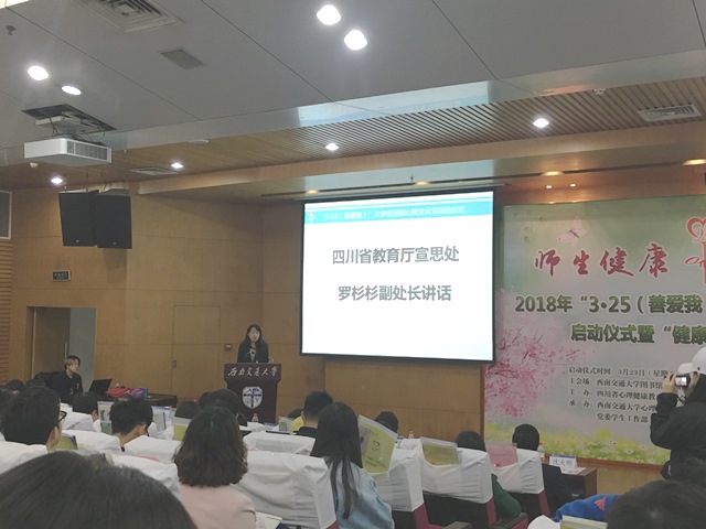 罗.jpg